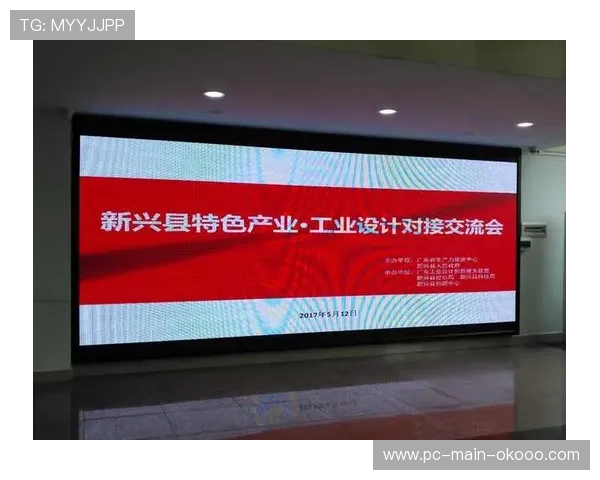 行业联盟推动交互接口标准化降低设备兼容成本