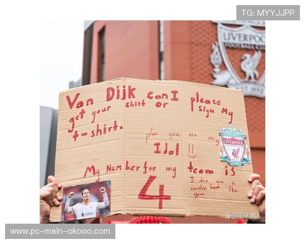 马赛球迷高歌助威，主场气氛火热助球队逆转