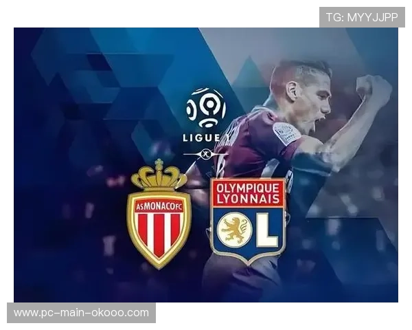 法甲德比历史：巴黎马赛国家德比关注